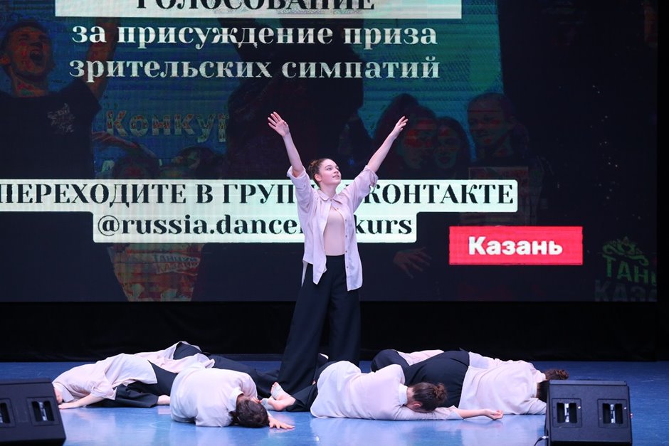 Танцуй Россия- (155)
